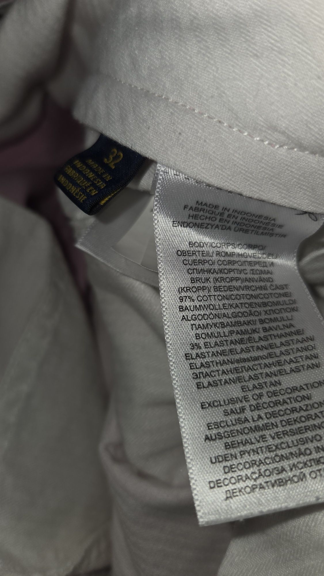 Polo Ralph Lauren мъжки панталони