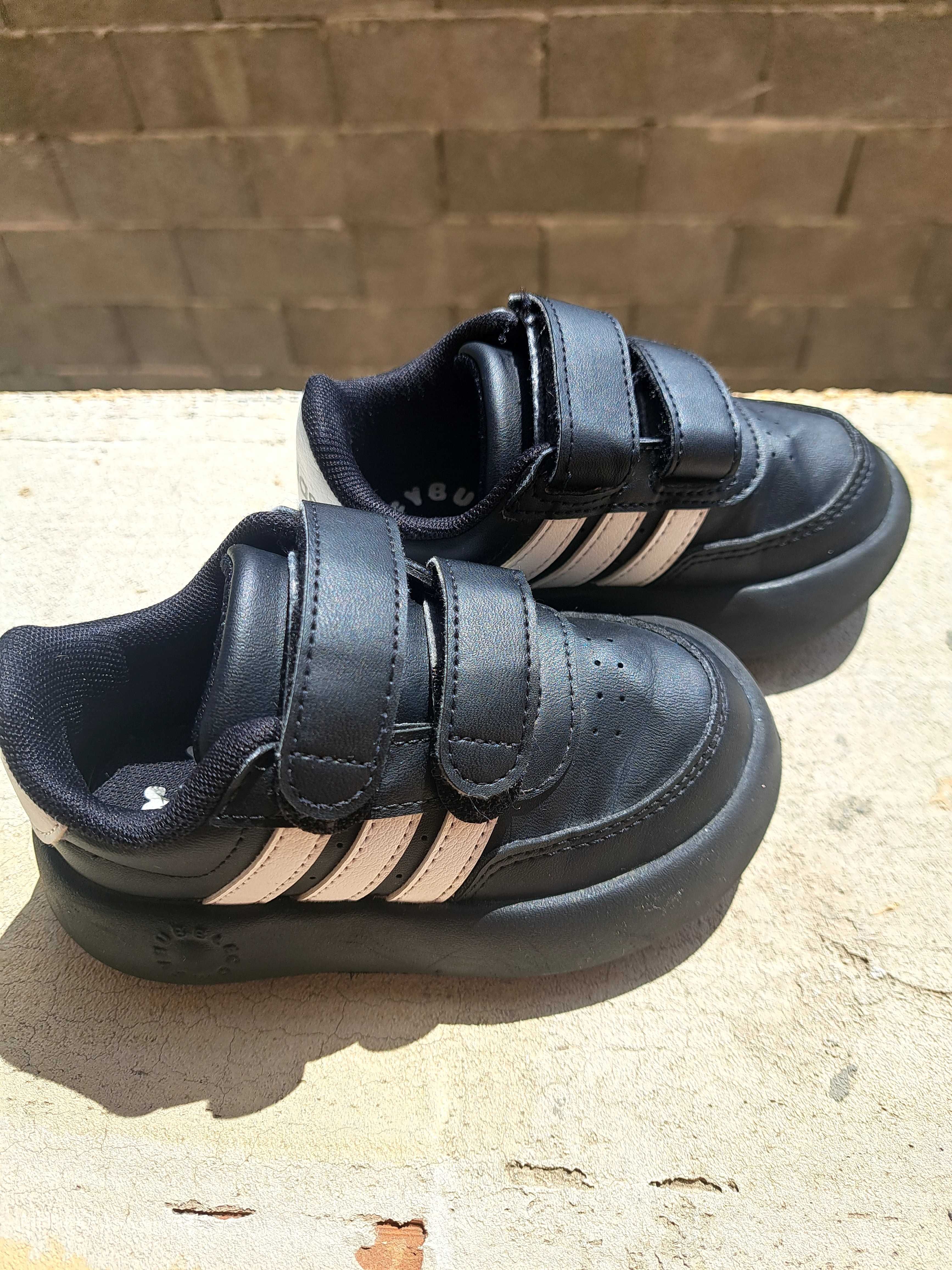 Детски маратонки Adidas