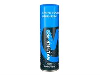Walther ProGunCare спрей за почистване и смазване на оръжие и др.