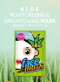 Blingpop Aloe Moisturizing & Brightening Mask - Увлажняющая маска