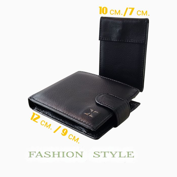 Мъжки портфейл от естествена кожа с личен калъф за документи