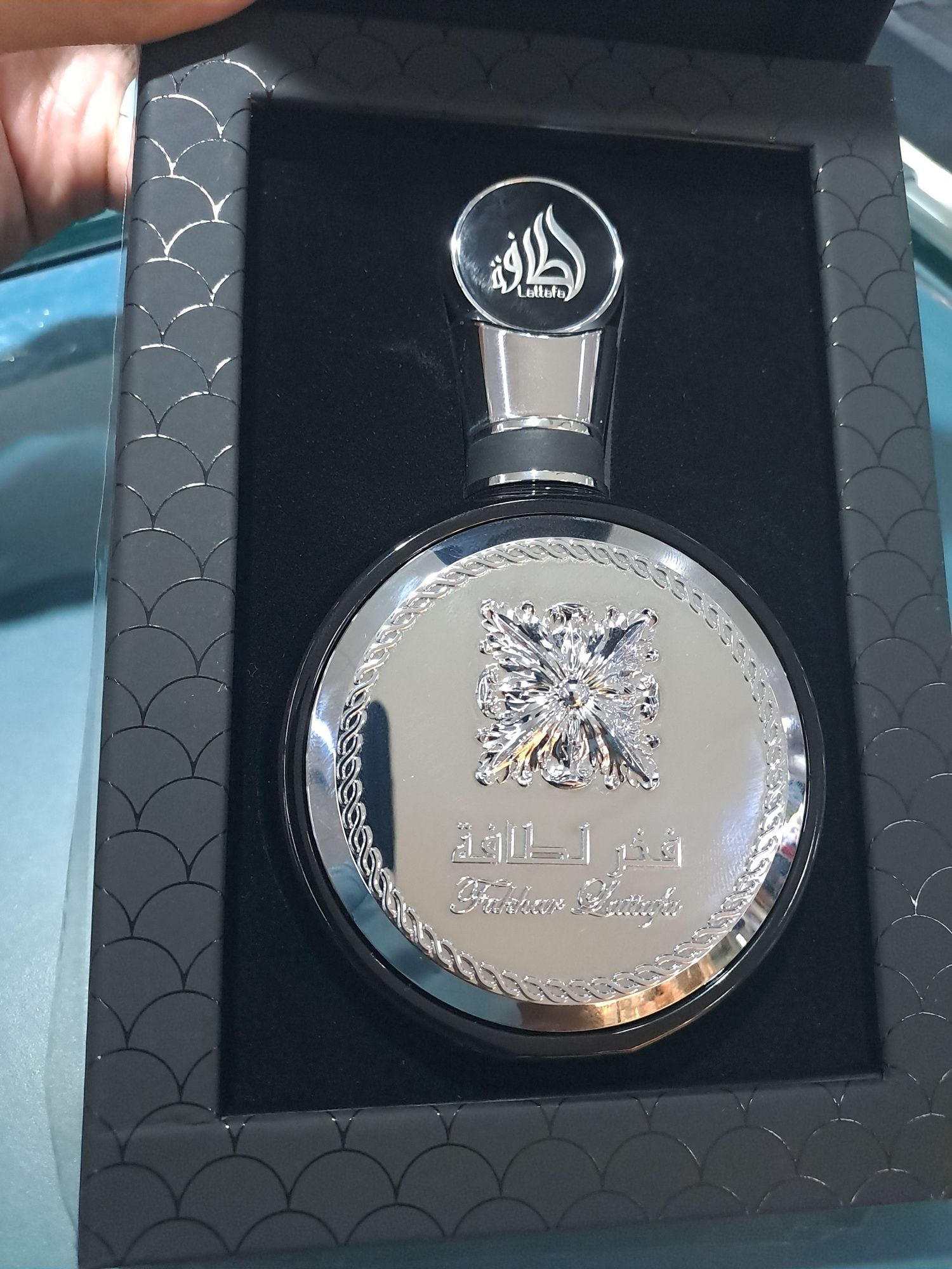 Fakhar Lataffa eau de Parfum