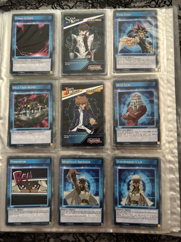 Yugioh карти.