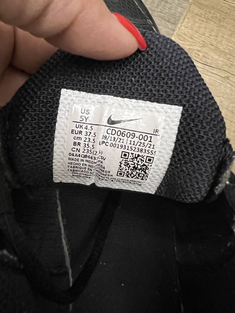 Маратонки Nike air max plus