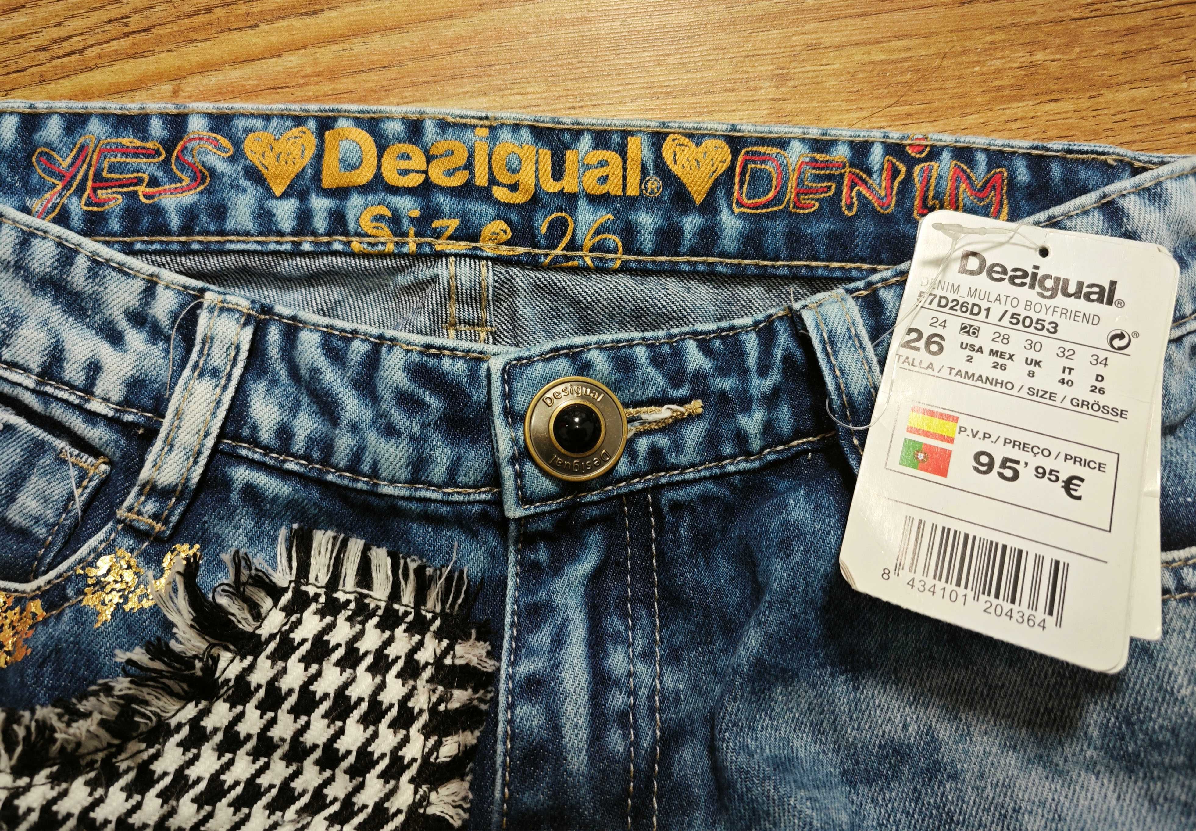 DESIGUAL Дамски дънки Размер 26  НОВО