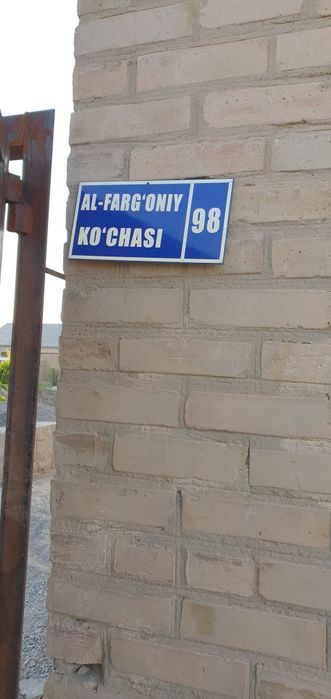 Karmana yangihayot mfy al farg‘oniy ko‘cha