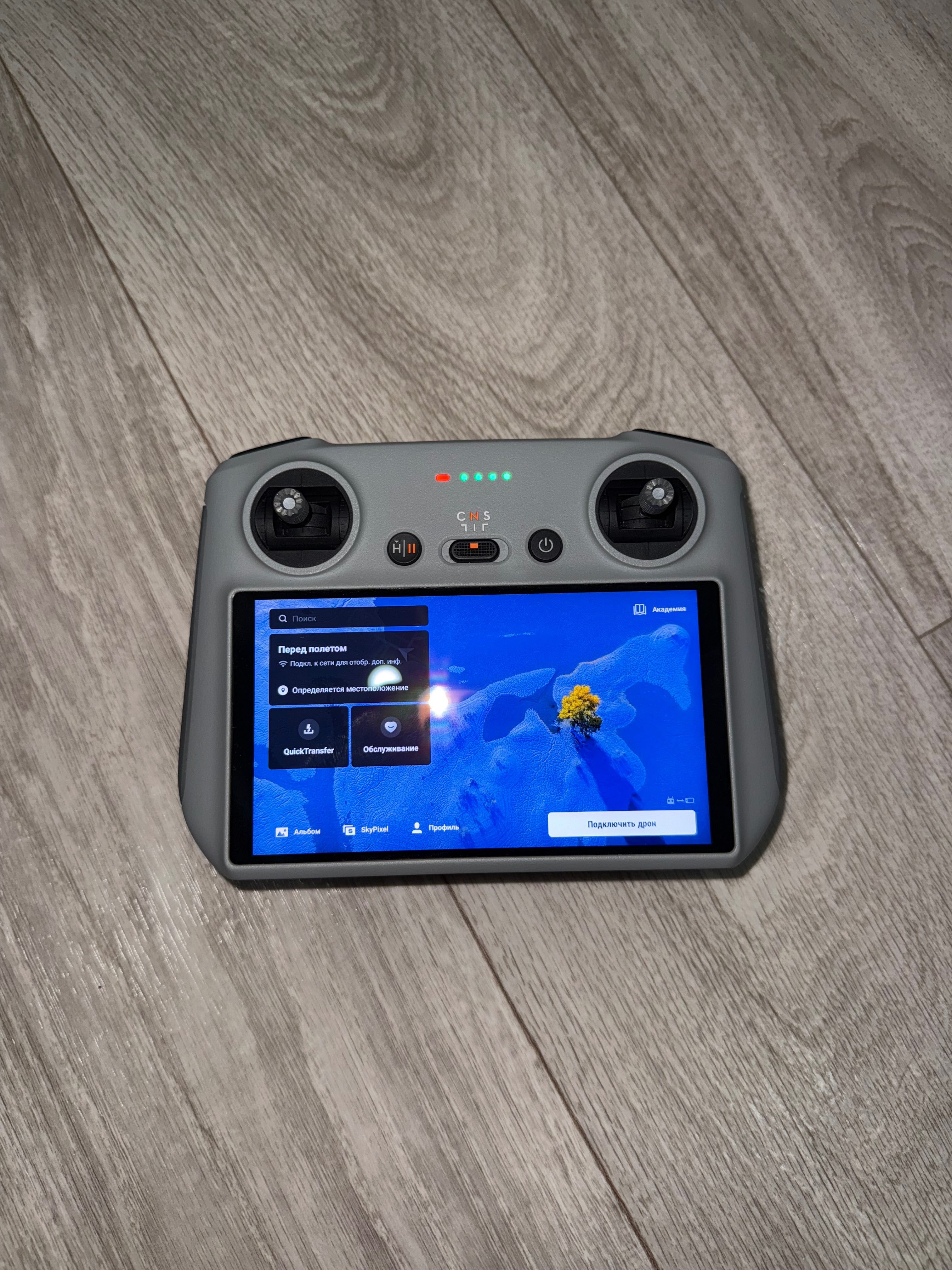 Dji mini 3 pro rc пулть