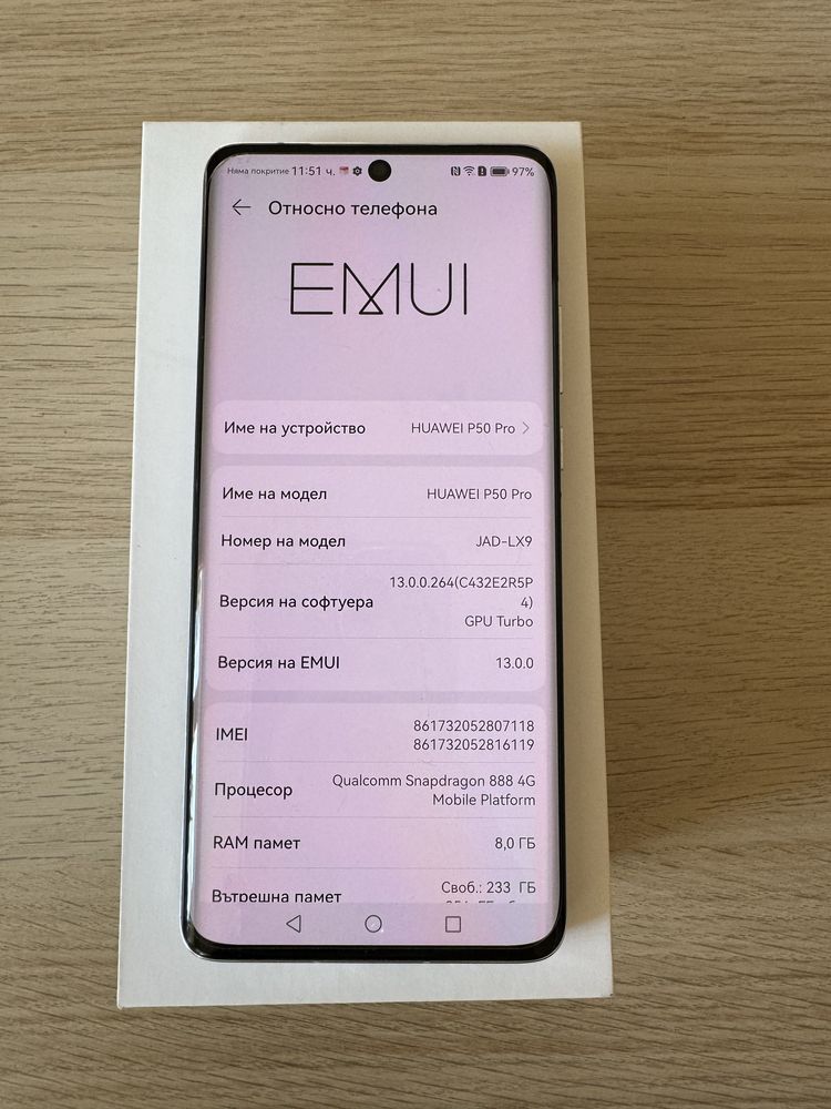 Huawei P50 Pro 256GB