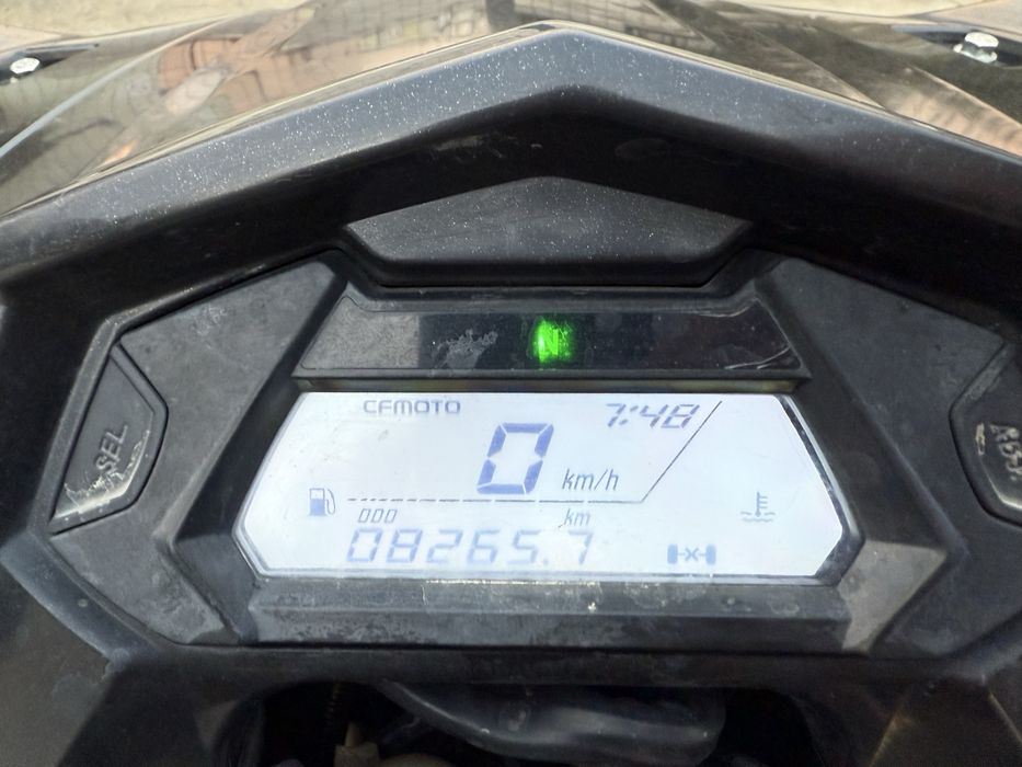 De vânzare CF Moto 520S