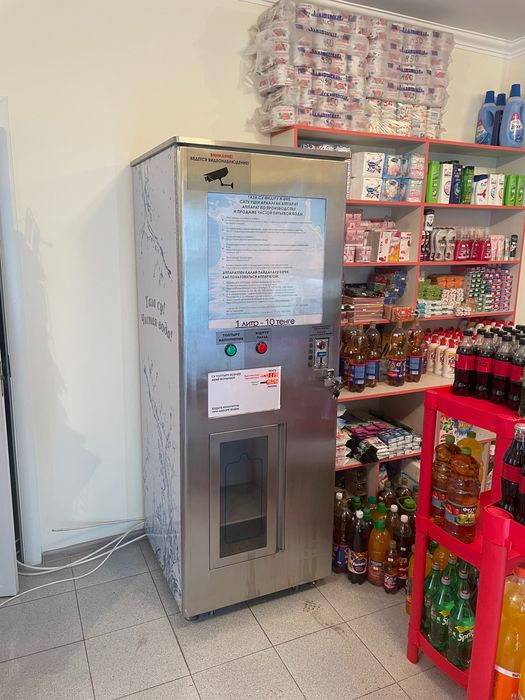 Продам водомат по продаже воды