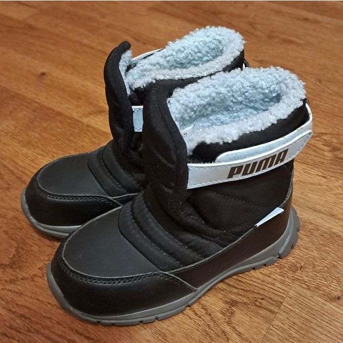 Ghetute copii Puma impermeabile - Marimea nr. 25