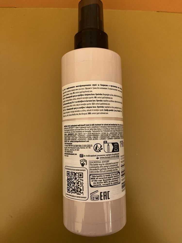 Спрей за коса L’Oreal Vitamino color 10 in 1