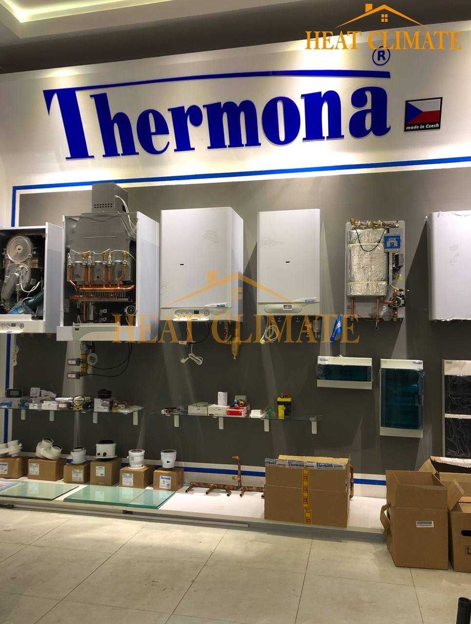 Котлы Thermona