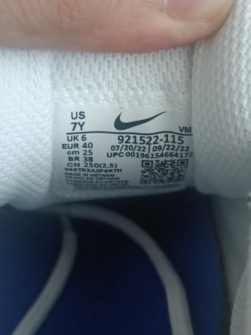 Nike Air Max 97 номер 40 код 53A