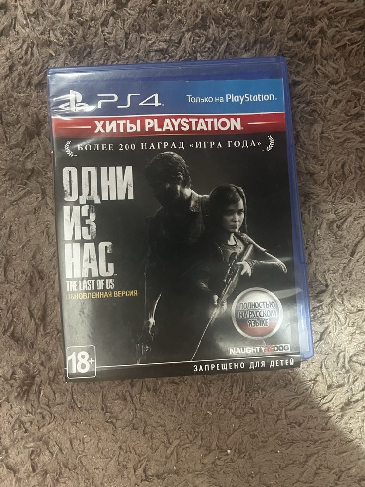 Диски на ps4 , подробности в описани