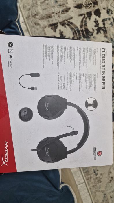 Hyperx cloud stinger s (7.1)