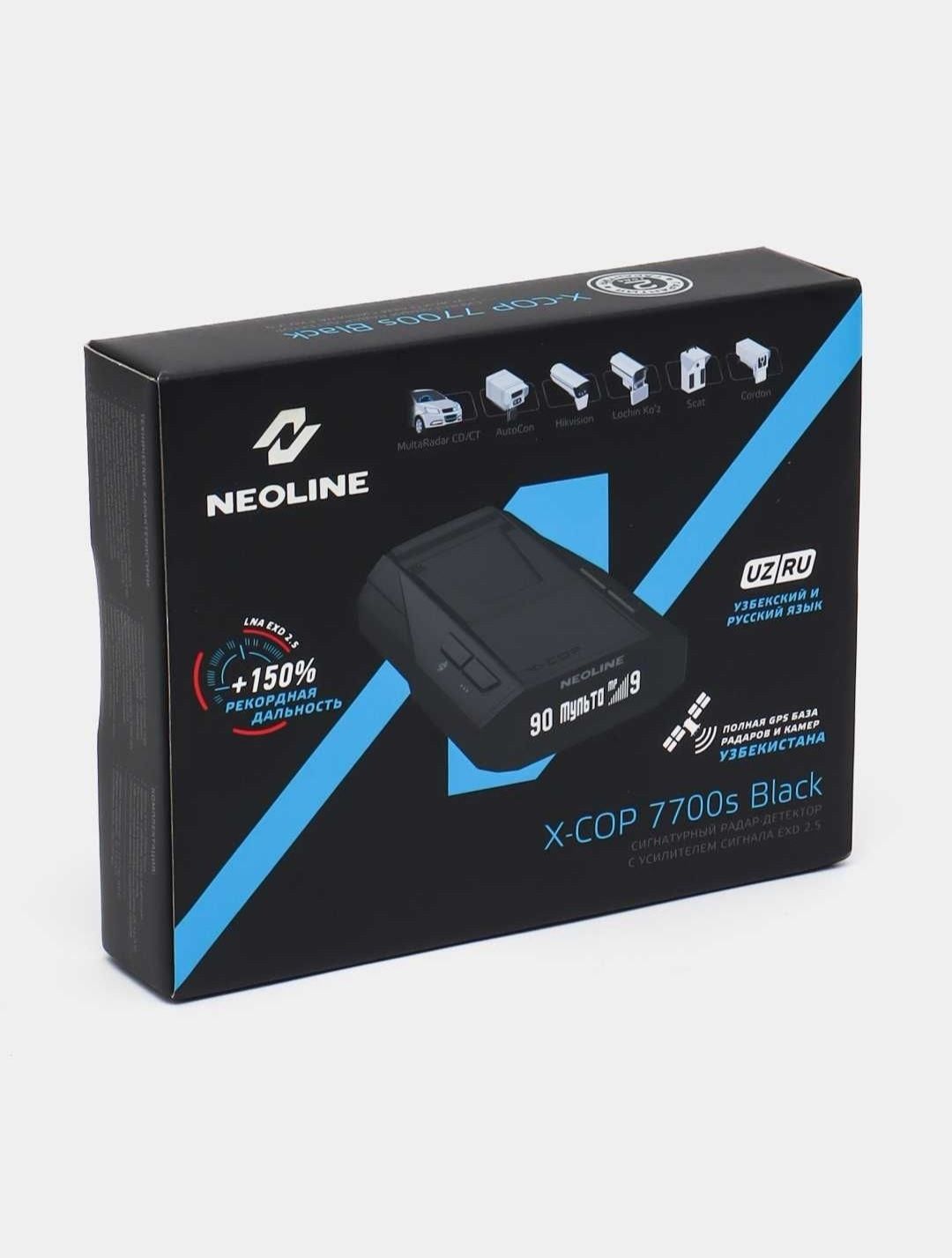 Neoline x-cop 7700s Black