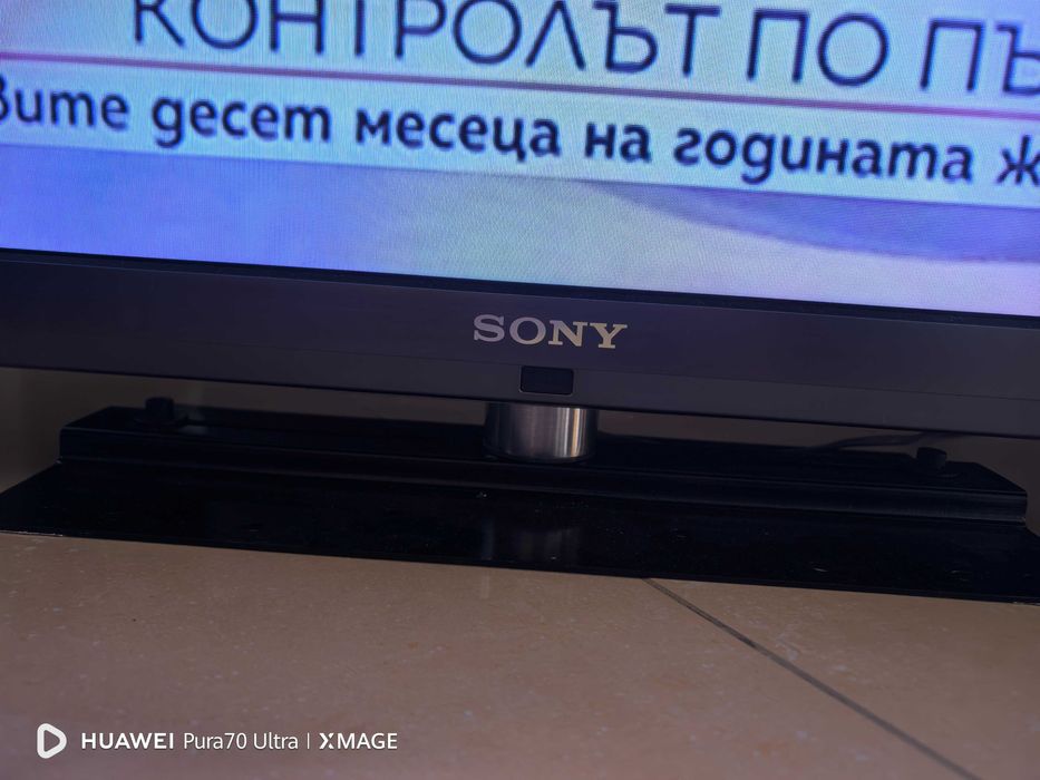 Телевизор Sony Bravia 55 инча.
