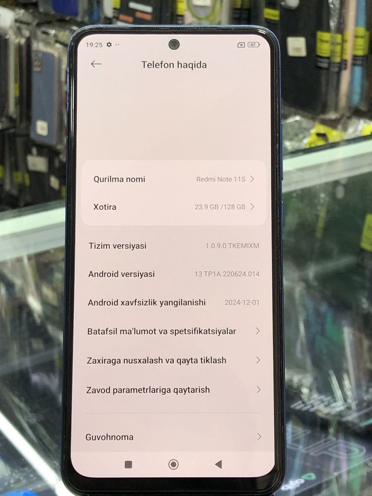 Redmi Note 11