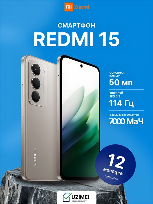 Создаю карточки для вашего бизнеса (Uzum market, WB, Ozon, Yandex)