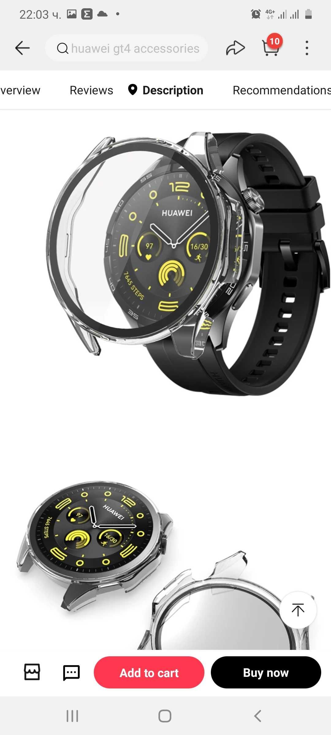 Smartwatch case Huawei GT4 41mm