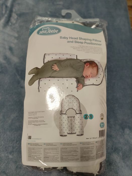 Възглавница/позиционер за бебе 0-6 месеца