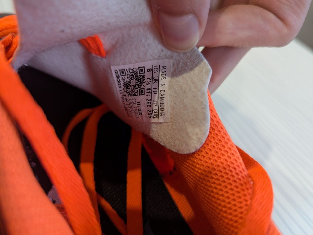 Бутонки Adidas Messi 4 Speedportal Flexible 41 1/3