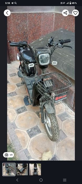 Продам скутер состояние хорошее но нет блок питания