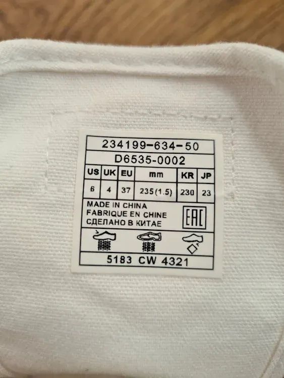 Кецове / сникърси от плат Levi's с велкро закопчаване