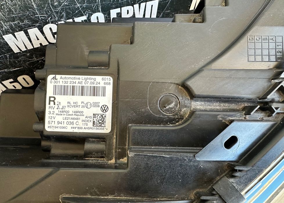 Фар far десен фарове Full Led за Фолксваген Тигуан Vw Tiguan CT1