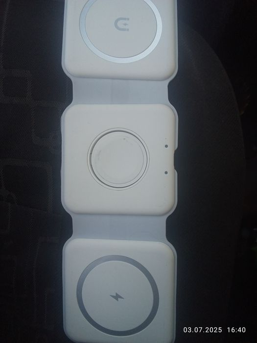 Magnetic wireless charger