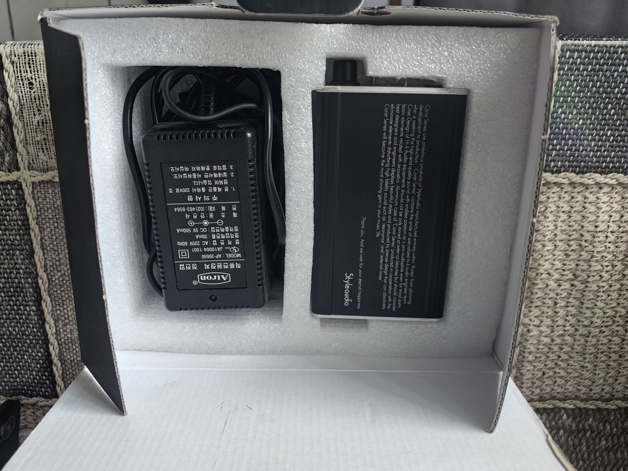 Hi-Fi Audio DAC extern Carat Peridot made by Styleaudio Korea