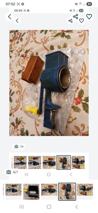 Maaina de macinat nuca .