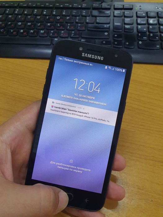 Galaxy J250 ideal holatda