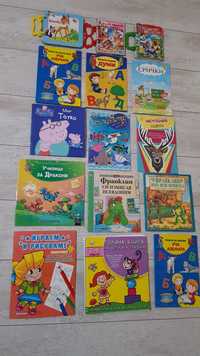 Детски занимателни и образователни книжки