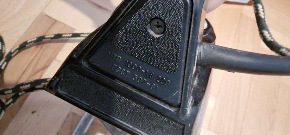 Стара руска ютия работеща