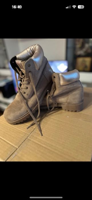 Bocanci dama crem/maro