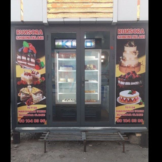 3ga 4 koʻchma doʻkon