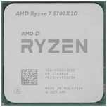Ryzen 7 5700x3d 8/16