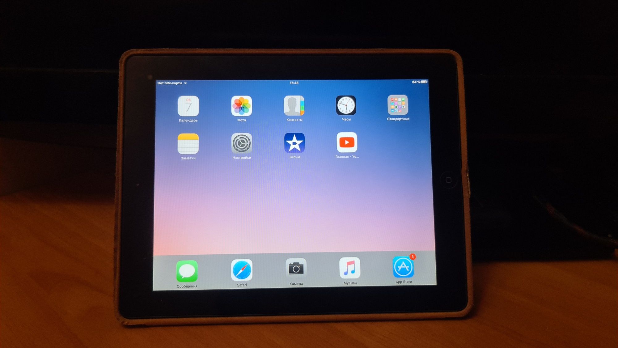 Продам Ipad 2 64gb