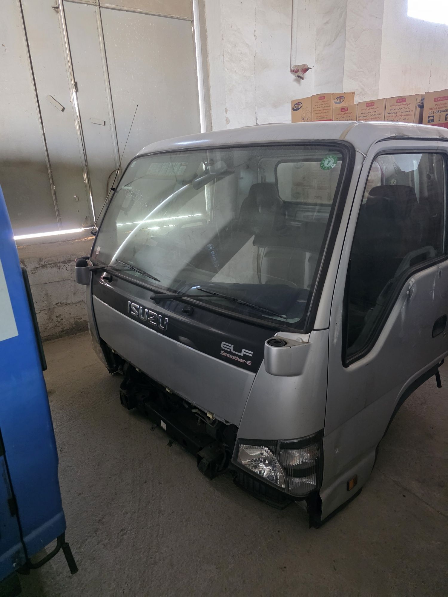 Isuzu Diesel Kobina