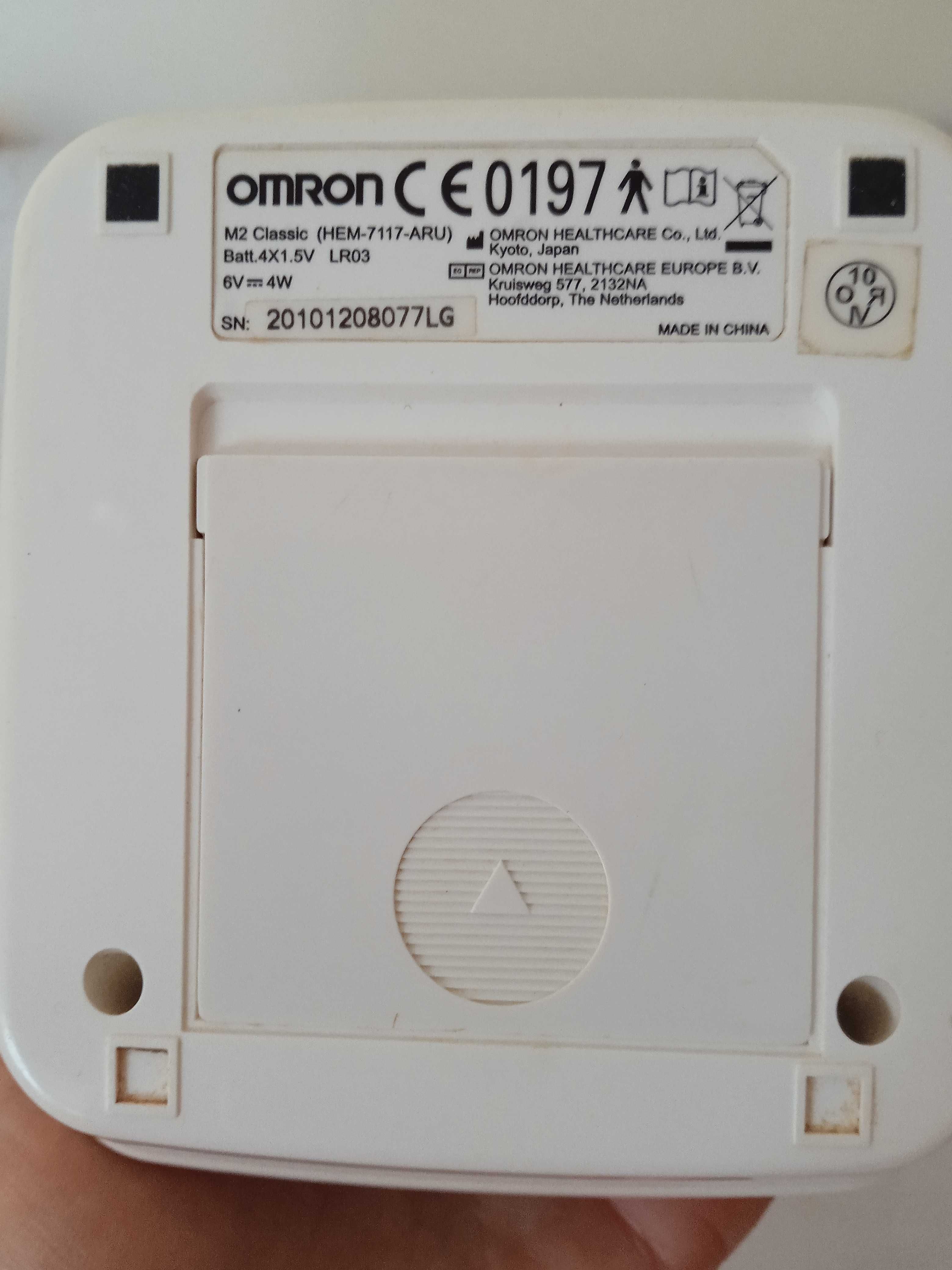 Апарат Omron за измеряване на кръвно налягане