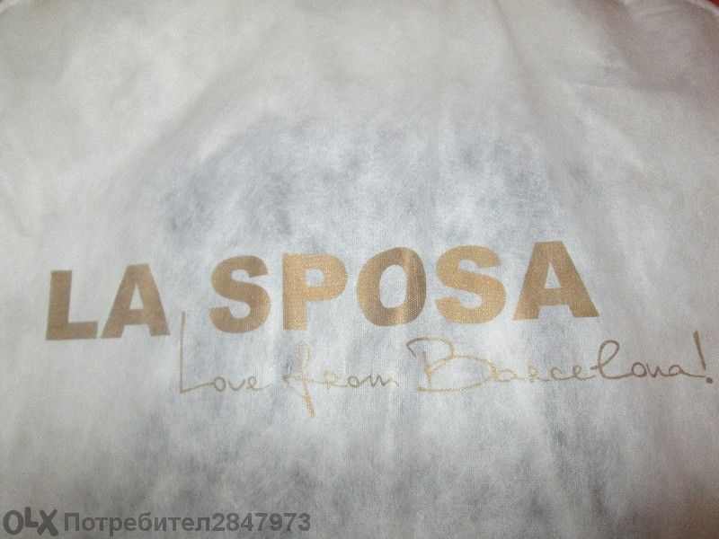 Бална рокля "лале" от бутик La Sposa ( Holiday Sona )