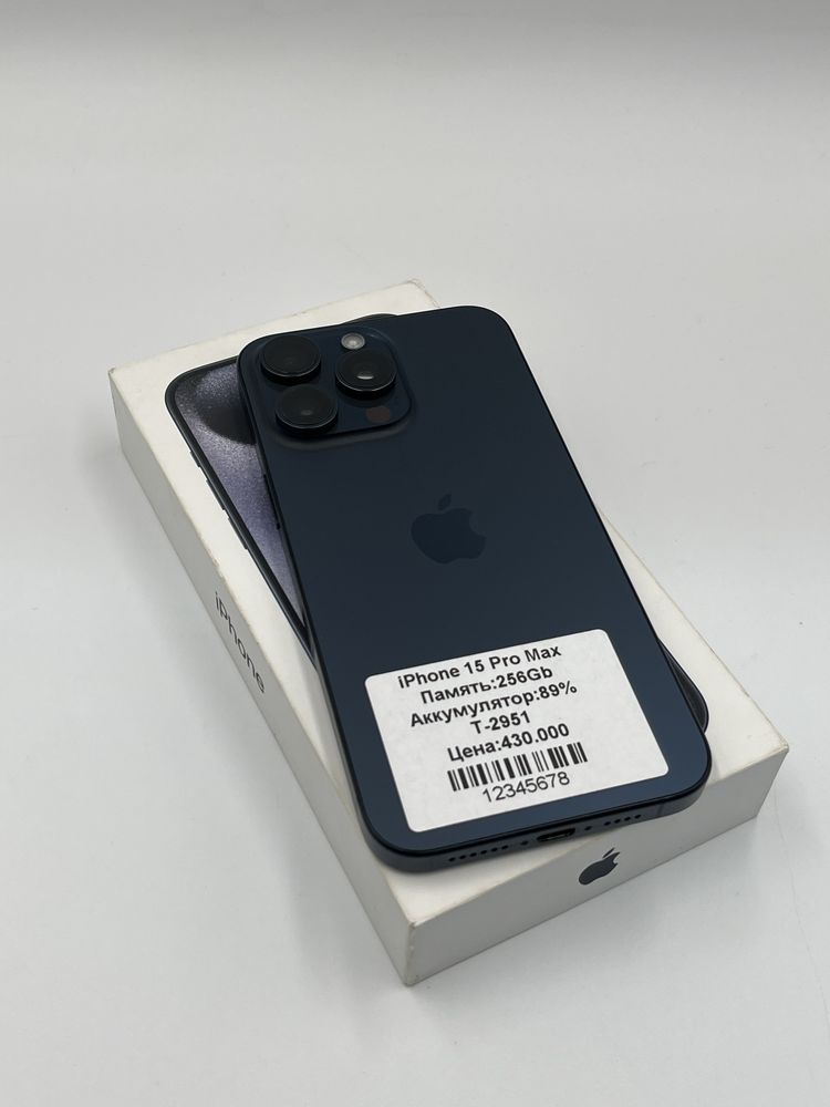 iPhone 15 Pro Max