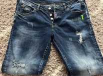 Vand blugi Dsquared2, pentru barbati.