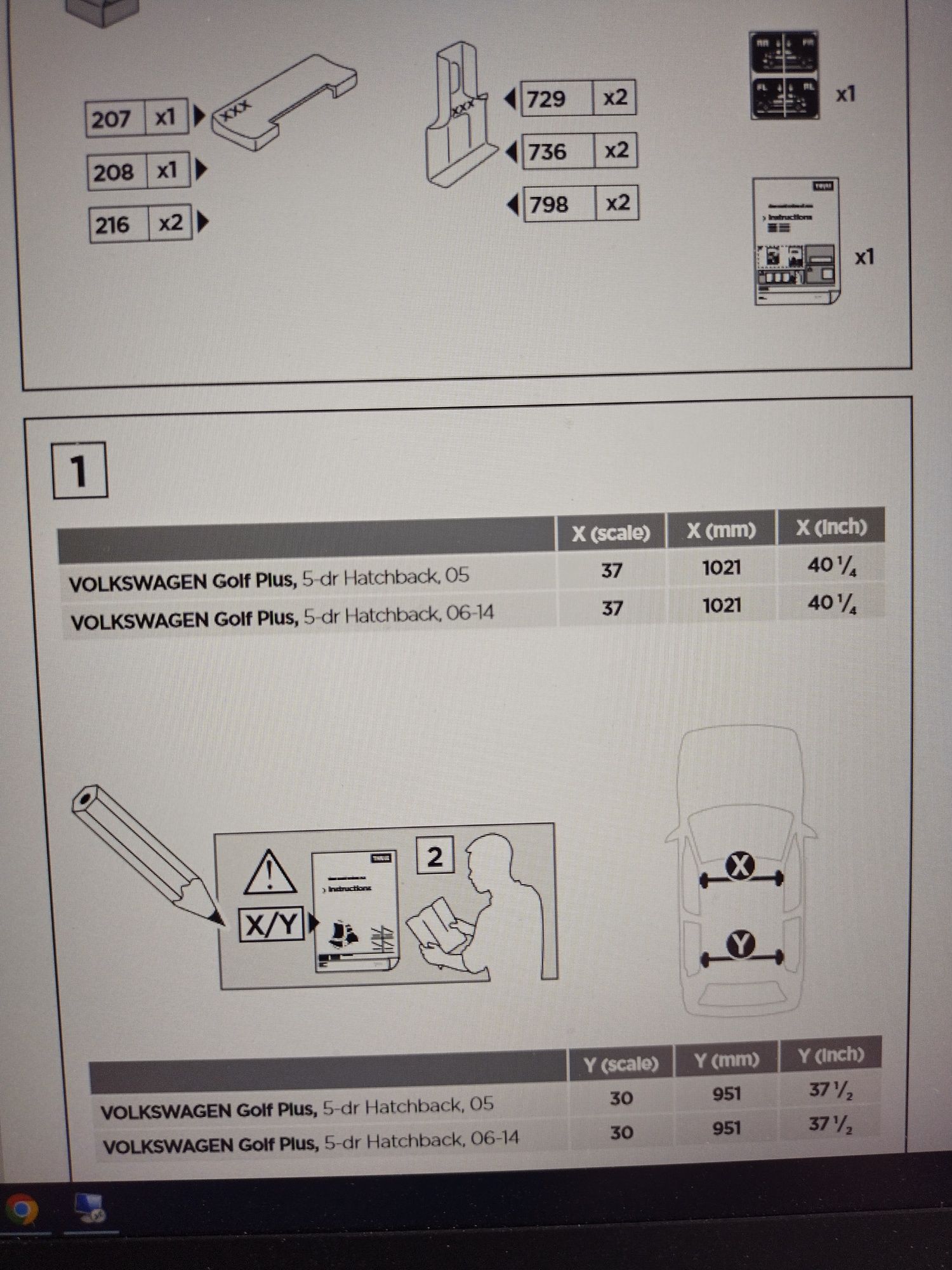 Thule Kit 1406 за VW Golf Plus 5dr Hatchback, 06-14