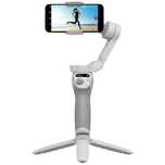 Стабилизатор для телофона DJI OSMO MOBILE SE
