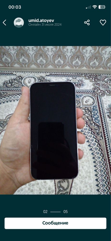Iphone 12 pro 256 gb ideal