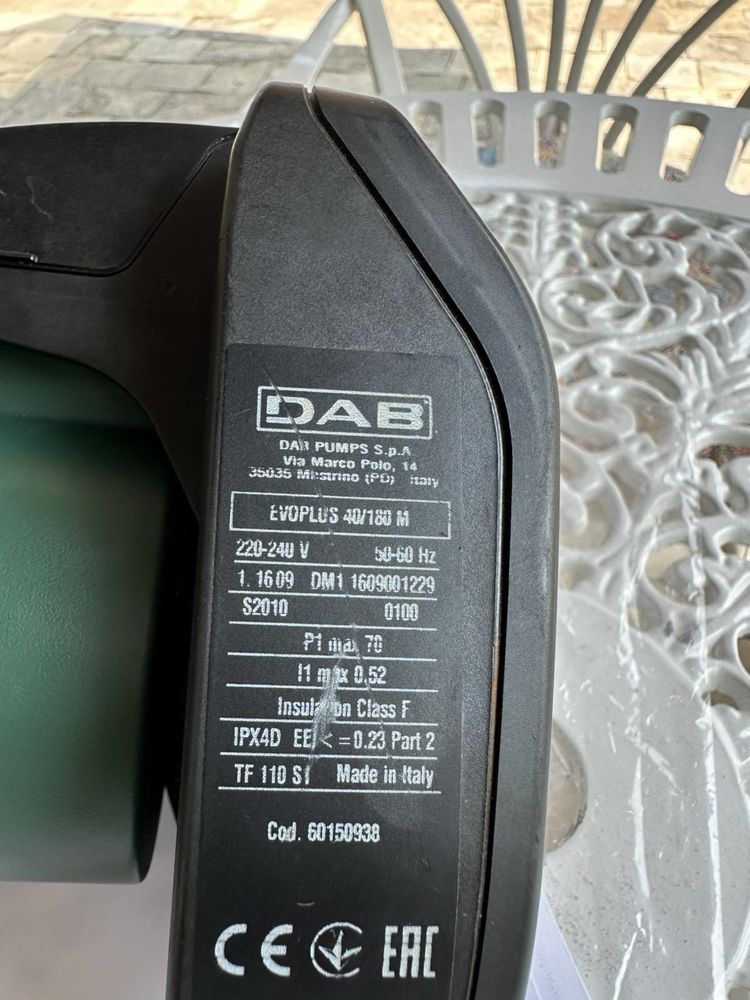 Циркулационна електронна помпа ,,DAB’’