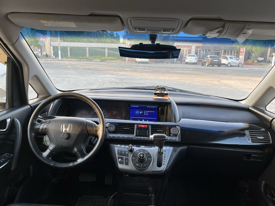 Ханда элизион……..